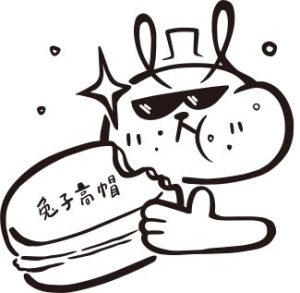 真誠古早味雞蛋糕 Original／3入
